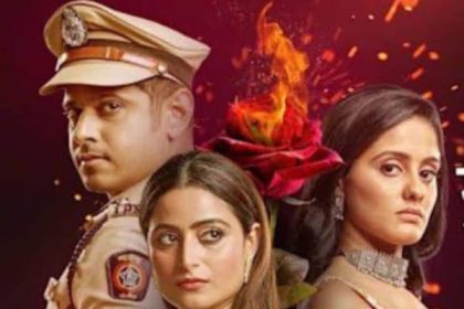 Fire on TV serial 'Gum Hai Kisi Ke Pyaar Mein' set in Mumbai now under control