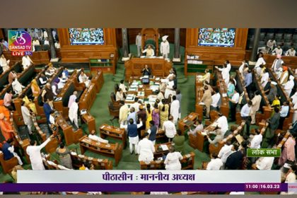 Both Houses adjourn as logjam continues for fourth successive day of Budget session