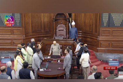 Parliament Budget Session: TMC MPs protest with black cloth around their faces