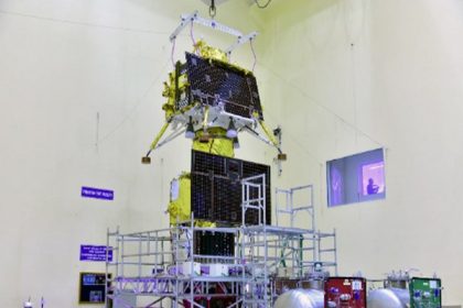 Chandrayaan-3 successfully undergoes Integrated Module Dynamic Tests