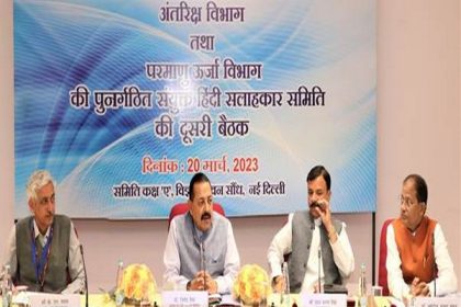 Union Minister Jitendra Singh advocates adoption of Hindi in government offices