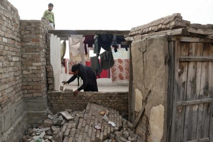 4 killed, 80 injured in Afghanistan earthquake
