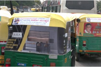 Autorickshaw union calls for 24-hour bandh on March 20, demands ban on bike taxi services