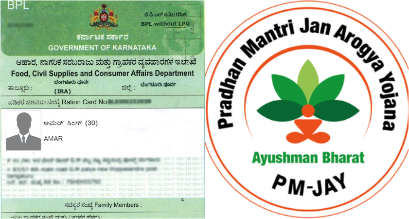 BPL cardholders claim denial of free treatment under Ayushman Bharat scheme