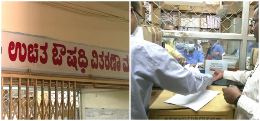 Medicines in short supply at government hospitals amid rise in H3N2 cases