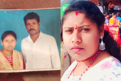Man kills wife for suspecting her character, surrenders before Bangarpet police