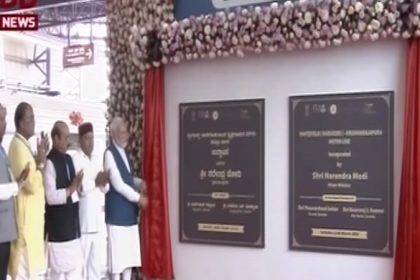 PM inaugurates KR Puram-Whitefield Metro line, interacts with employees during ride