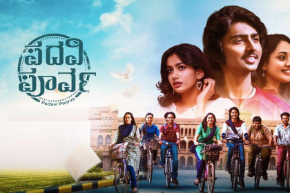 Campus love story 'Padavi Poorva' is now streaming on Sun Next