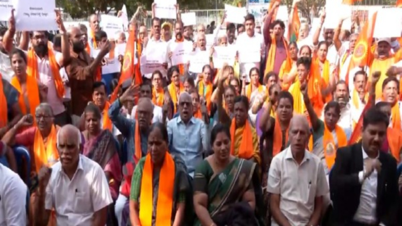 VHP Protests Against 4% Quota for Minorities in Government Contracts, Calls It ‘Unconstitutional’