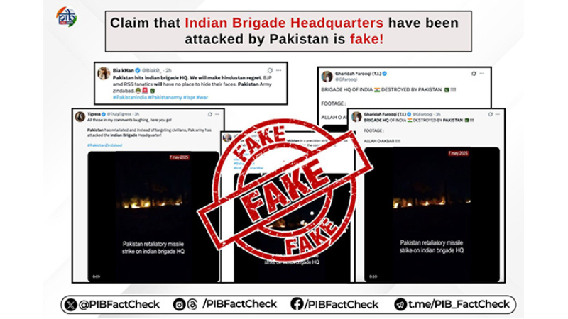 Claims of Pakistan destroying Indian Brigade HQ in retaliation for ‘Operation Sindoor’ are ‘false’, clarifies PIB